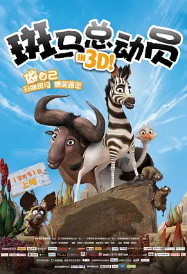 国内精品久久久久影院亚洲