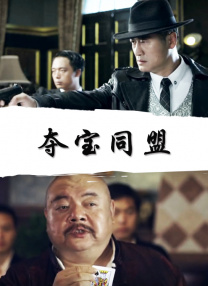风间由美的电影
