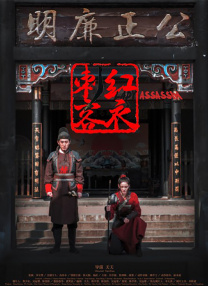 欧美成在线视频